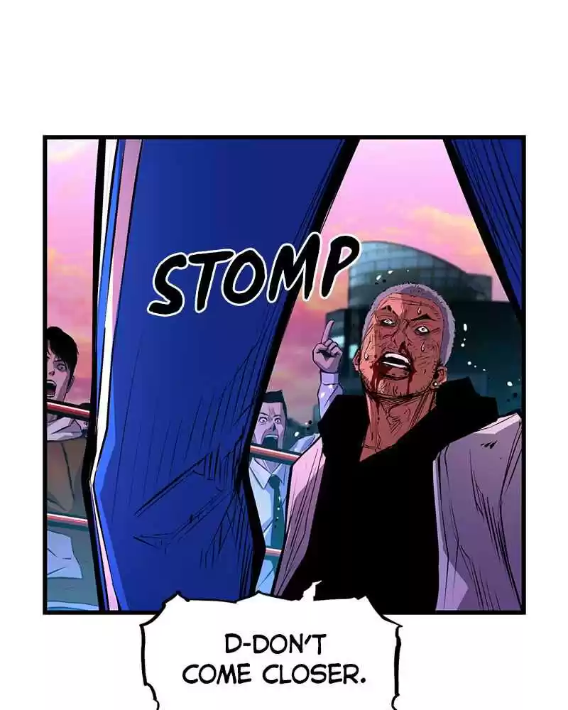 Hallym Gymnasium Chapter 11