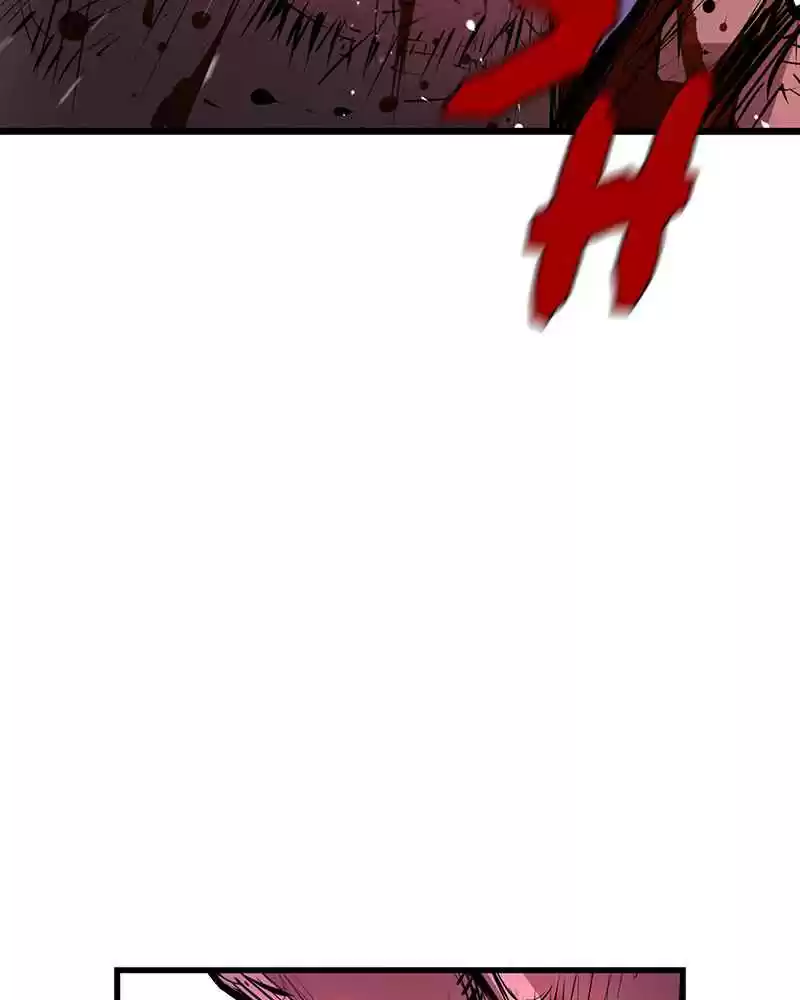 Hallym Gymnasium Chapter 11