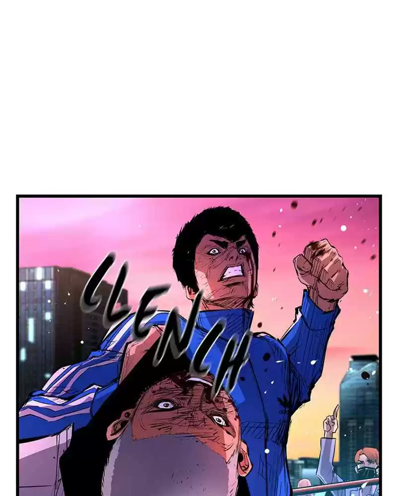 Hallym Gymnasium Chapter 11