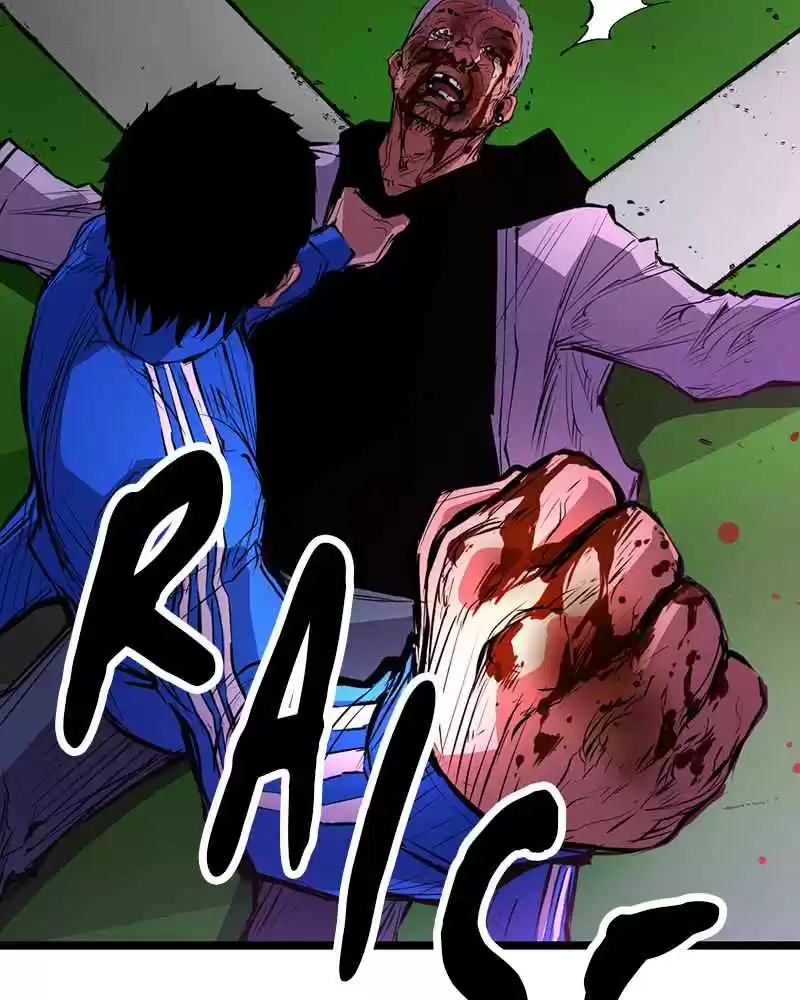 Hallym Gymnasium Chapter 11