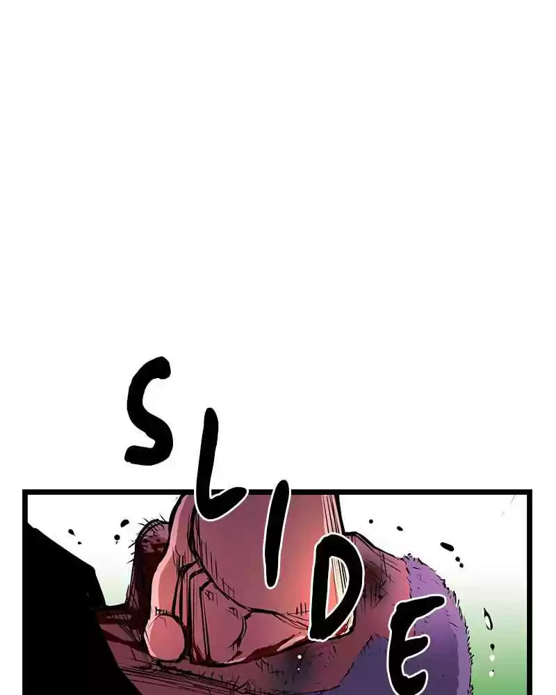 Hallym Gymnasium Chapter 11