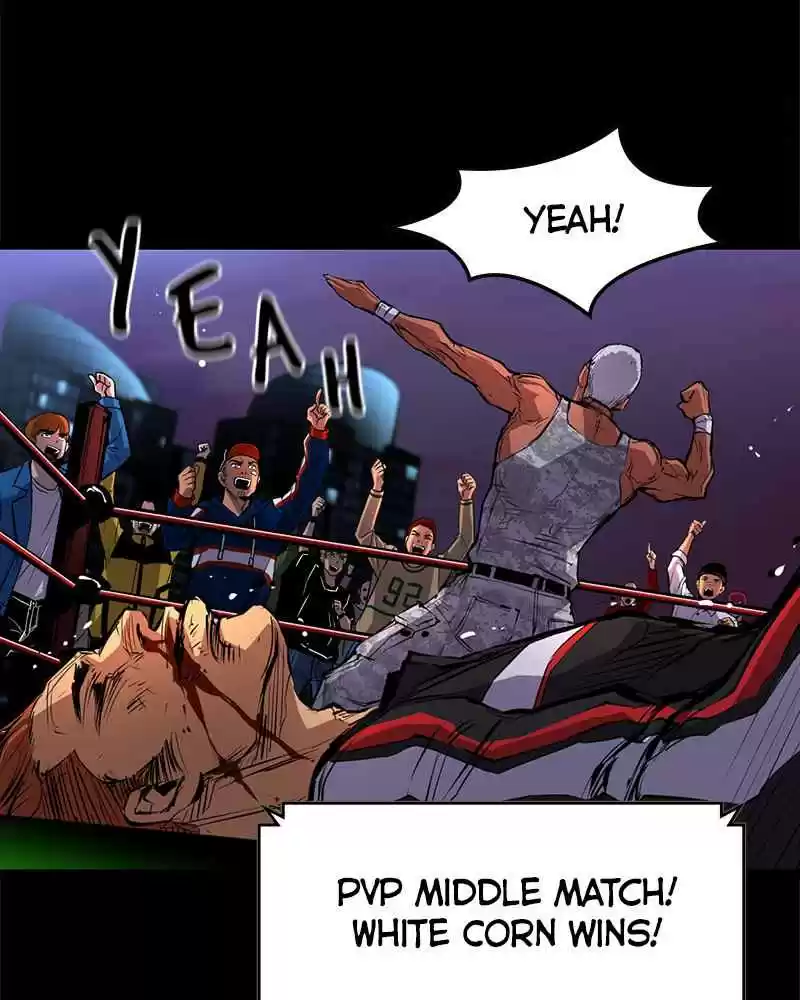 Hallym Gymnasium Chapter 11