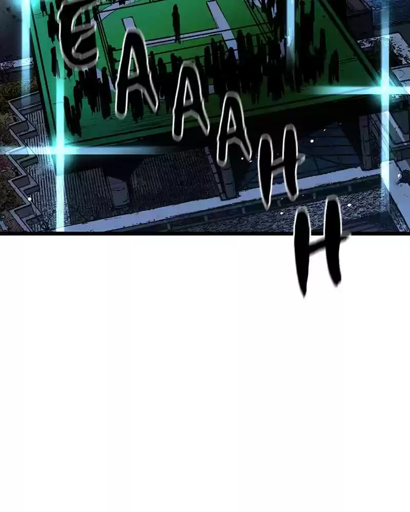 Hallym Gymnasium Chapter 11