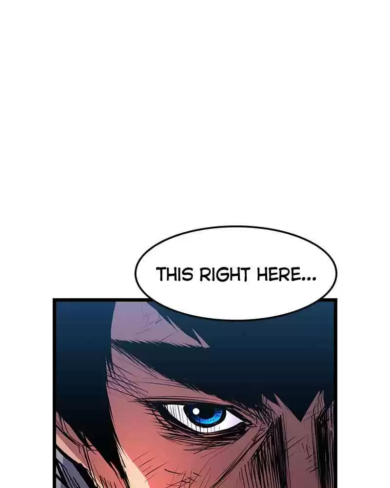 Hallym Gymnasium Chapter 11