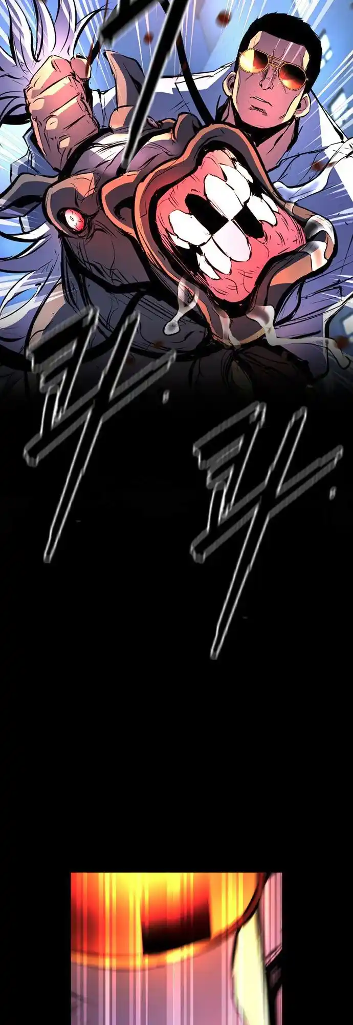 Hallym Gymnasium Chapter 110