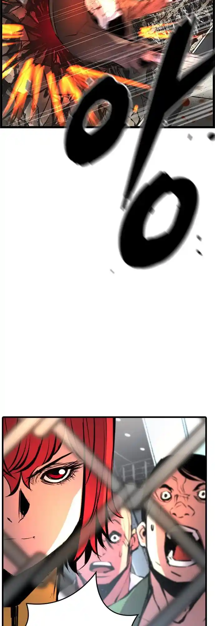 Hallym Gymnasium Chapter 110