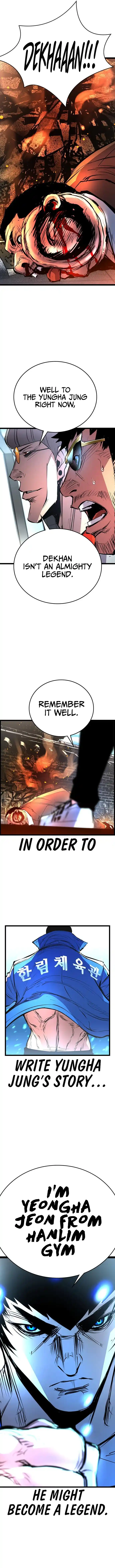 Hallym Gymnasium Chapter 110