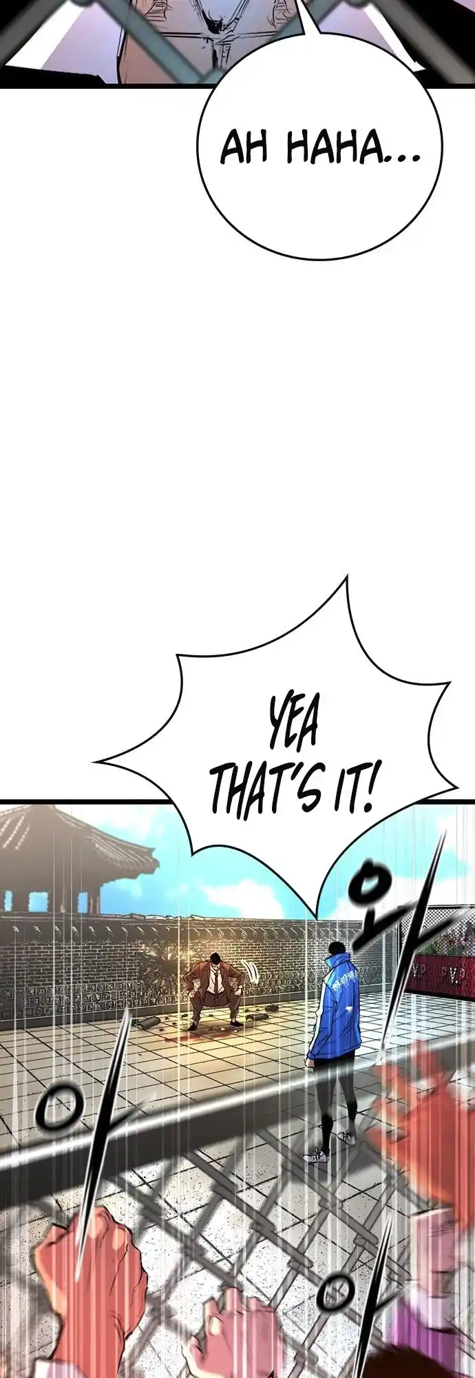 Hallym Gymnasium Chapter 111