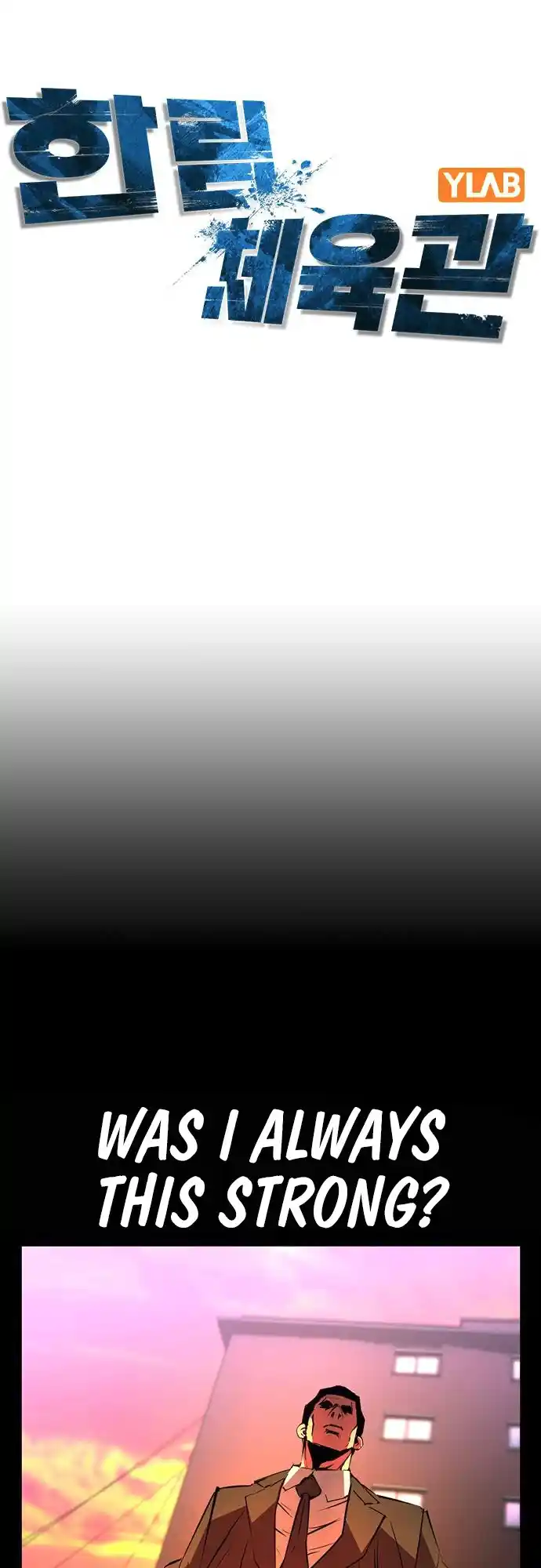 Hallym Gymnasium Chapter 111