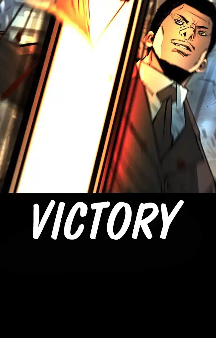 Hallym Gymnasium Chapter 111