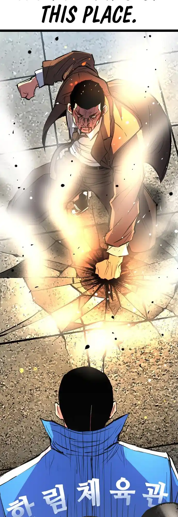 Hallym Gymnasium Chapter 111