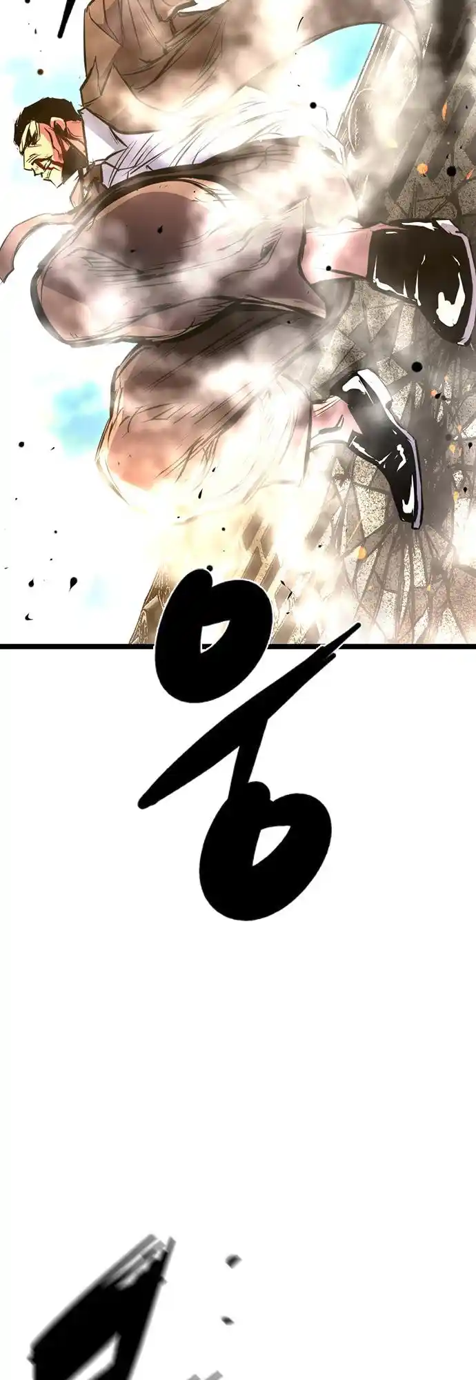 Hallym Gymnasium Chapter 111