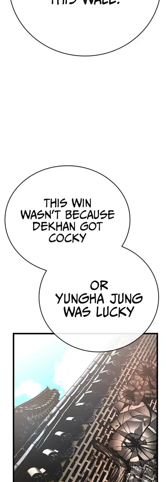 Hallym Gymnasium Chapter 111