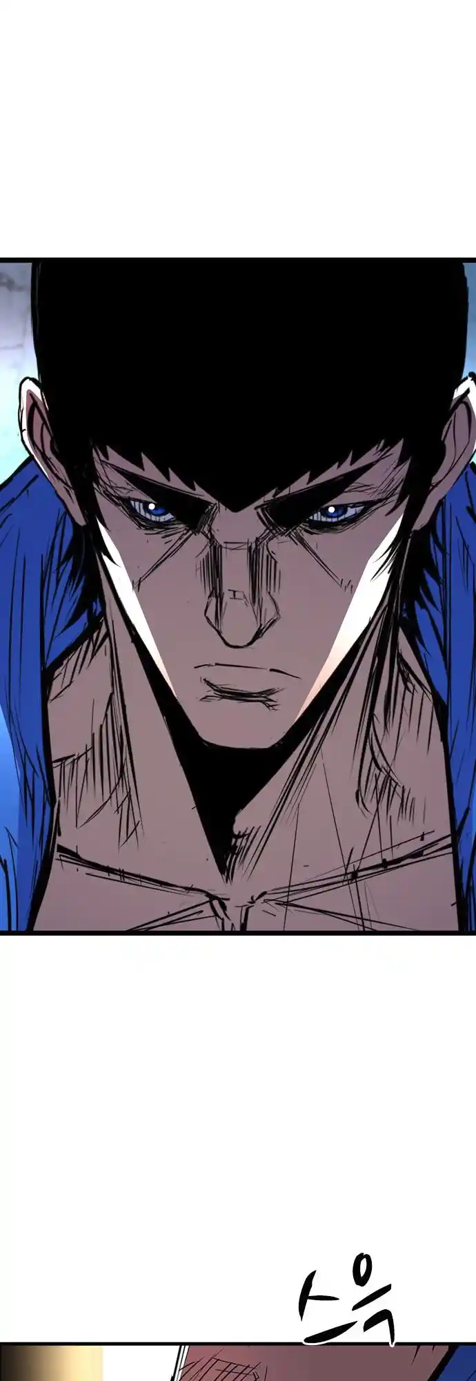 Hallym Gymnasium Chapter 112