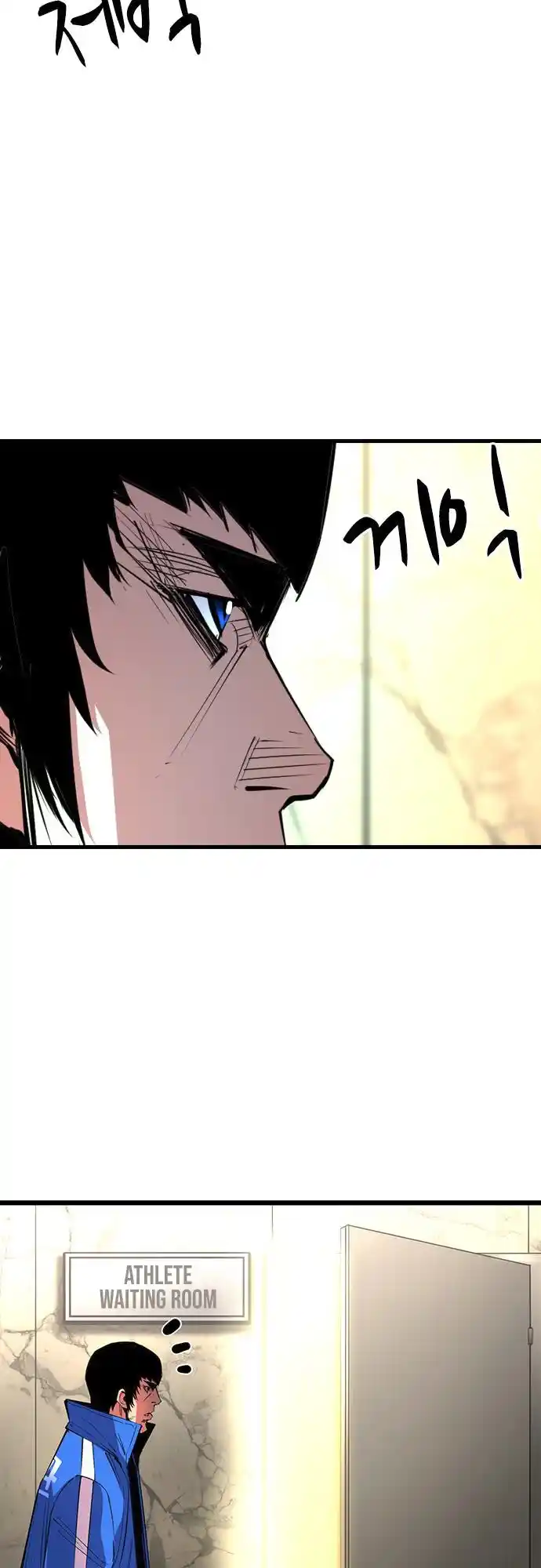 Hallym Gymnasium Chapter 112