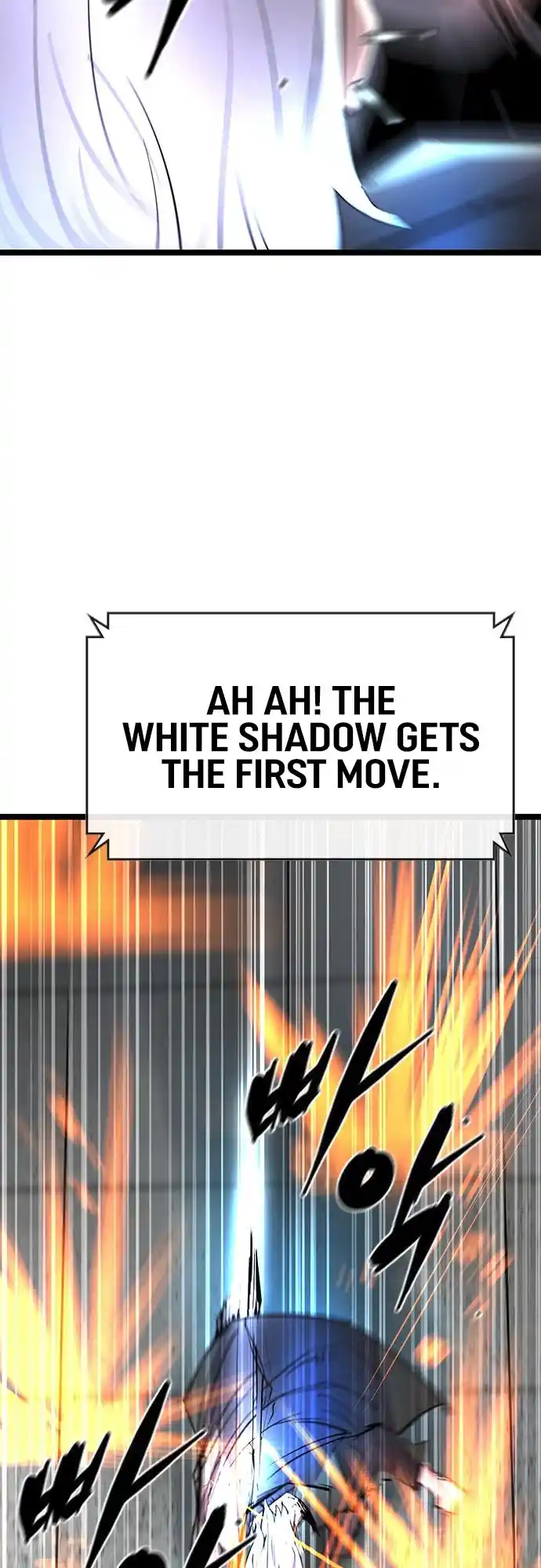 Hallym Gymnasium Chapter 112