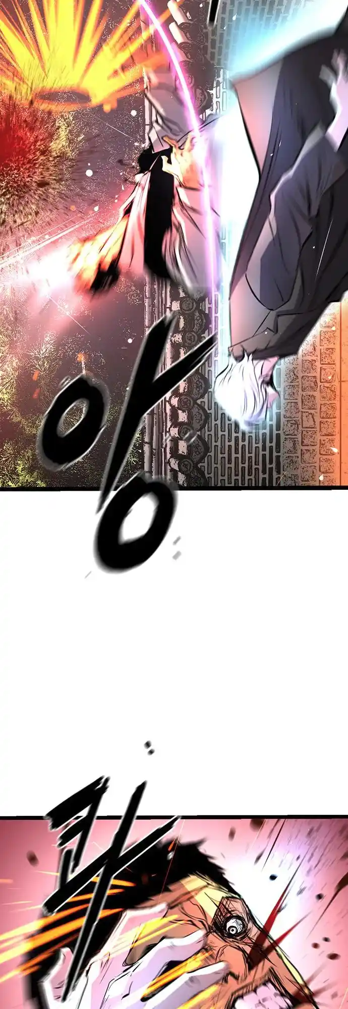 Hallym Gymnasium Chapter 112