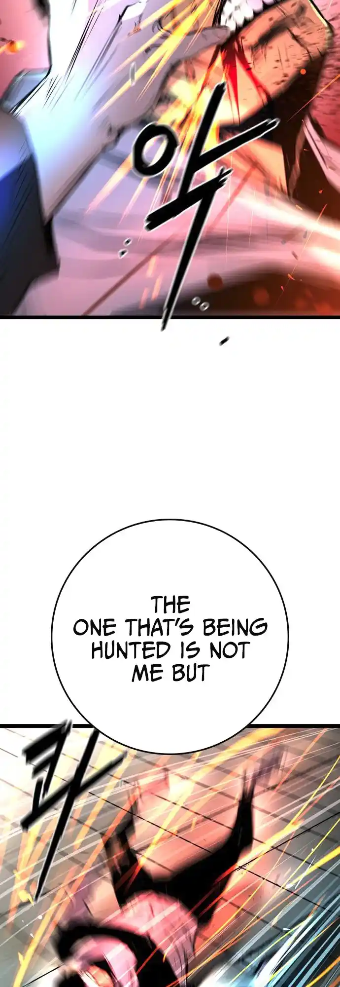 Hallym Gymnasium Chapter 112