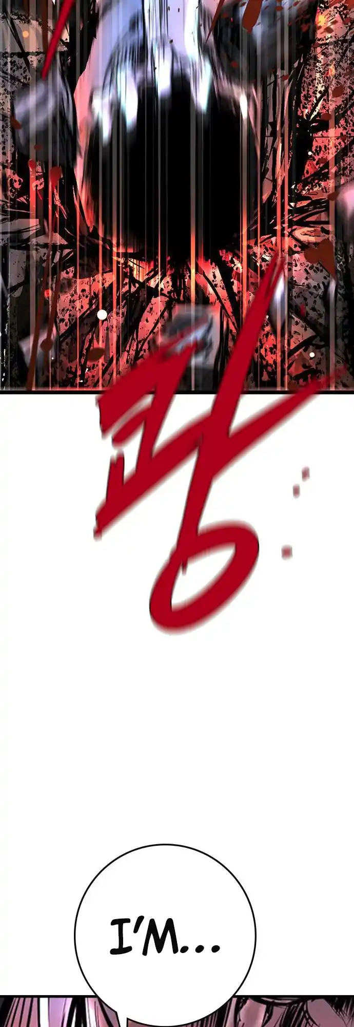 Hallym Gymnasium Chapter 112