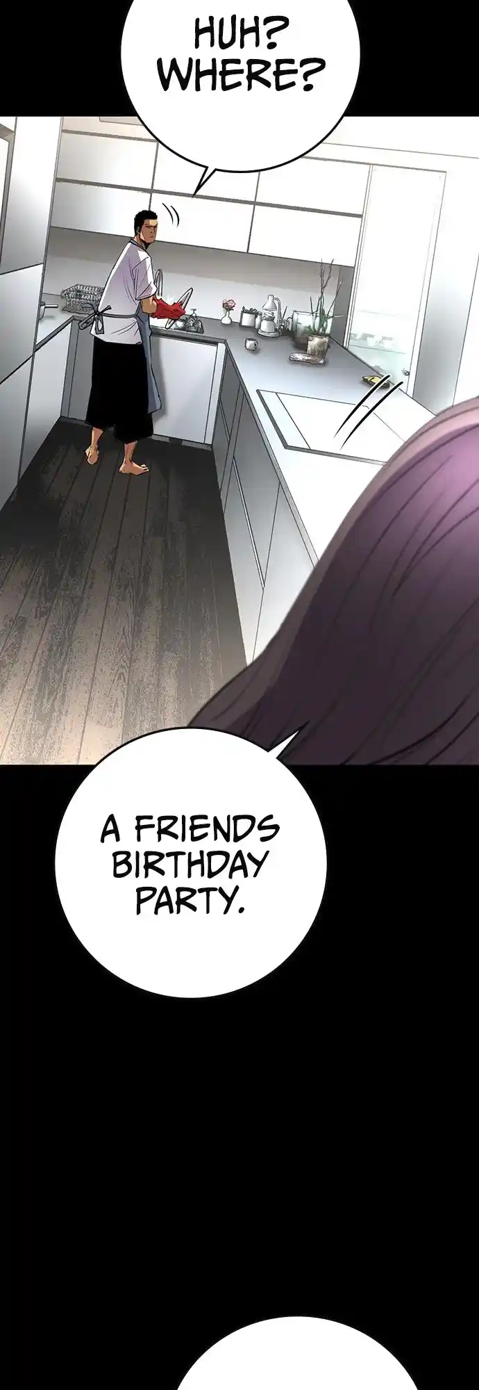 Hallym Gymnasium Chapter 113