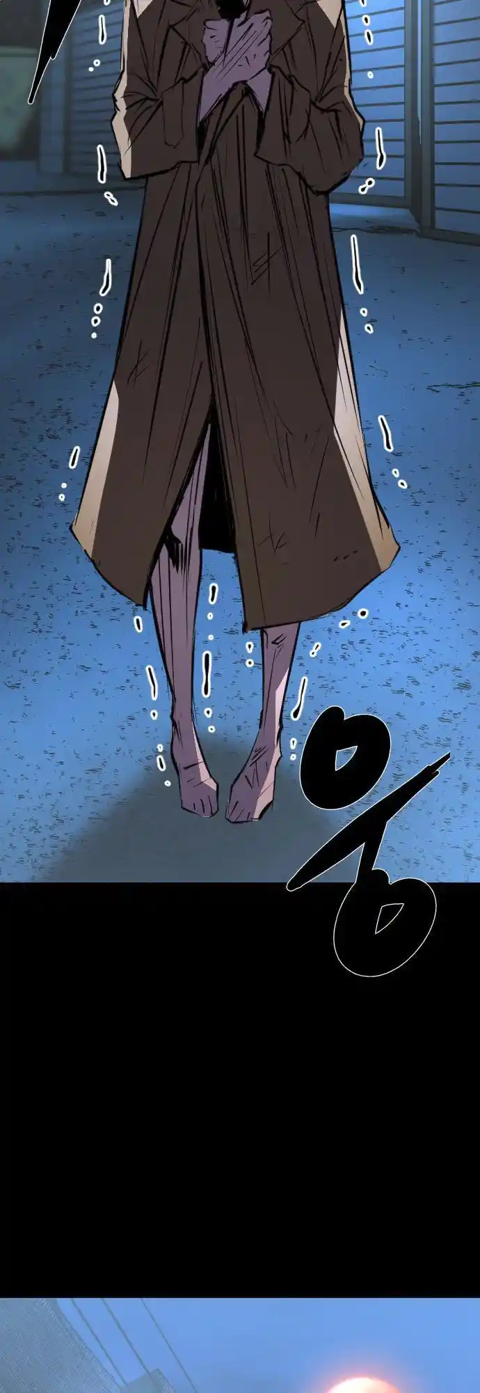 Hallym Gymnasium Chapter 113