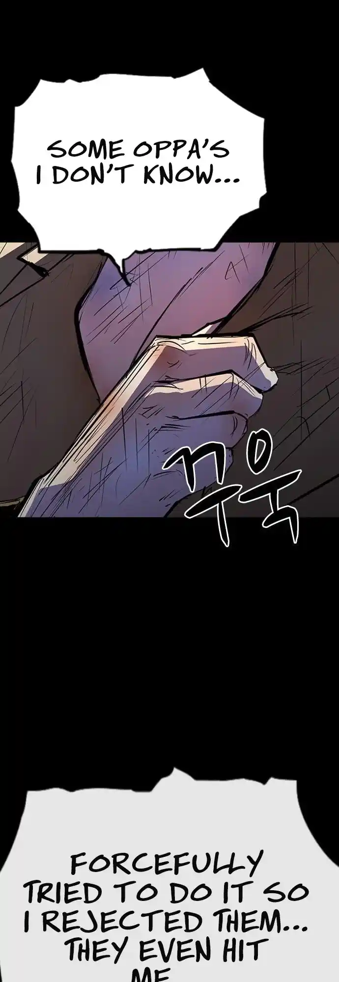 Hallym Gymnasium Chapter 113