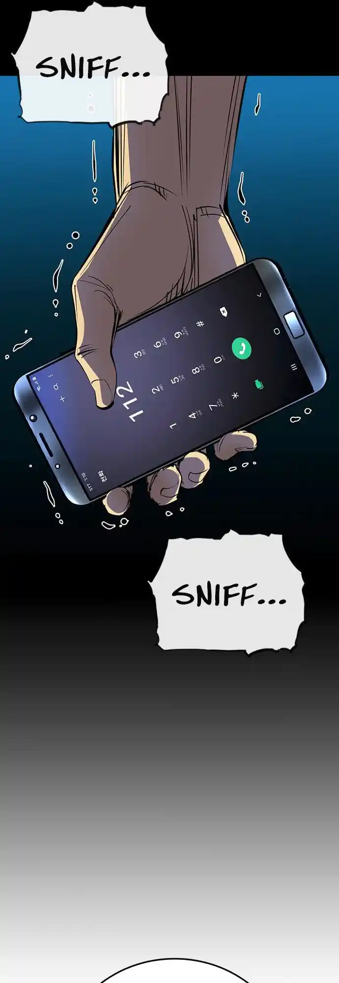 Hallym Gymnasium Chapter 113