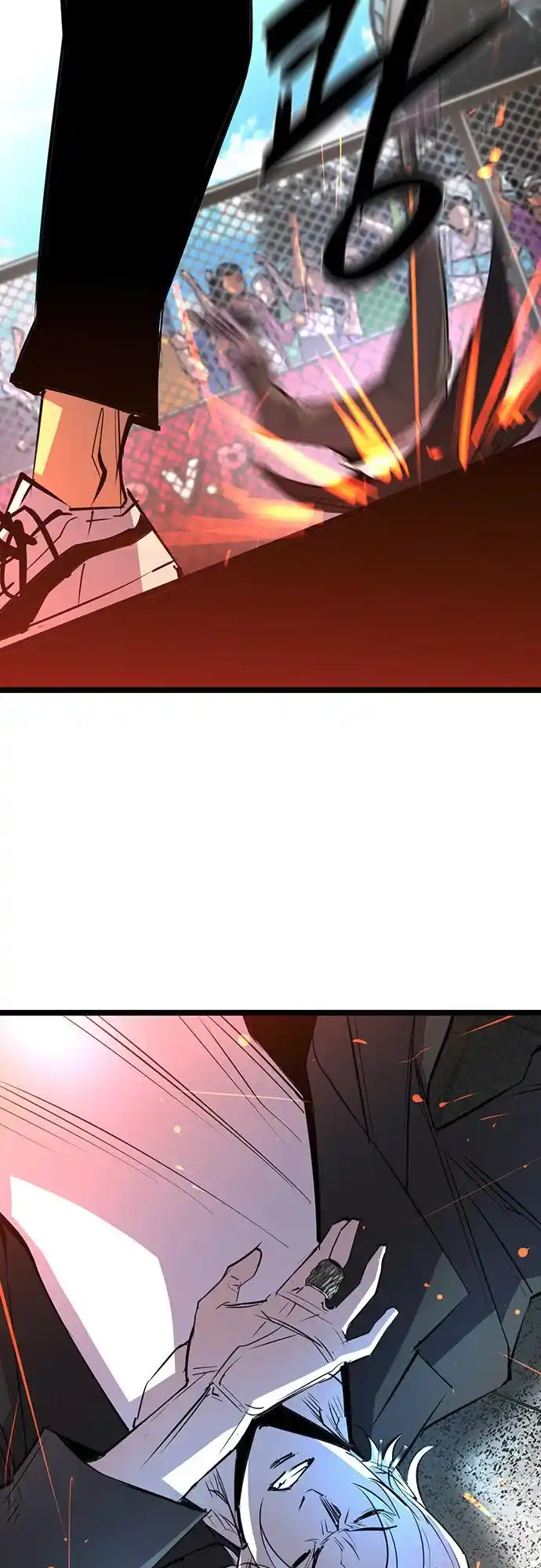 Hallym Gymnasium Chapter 113