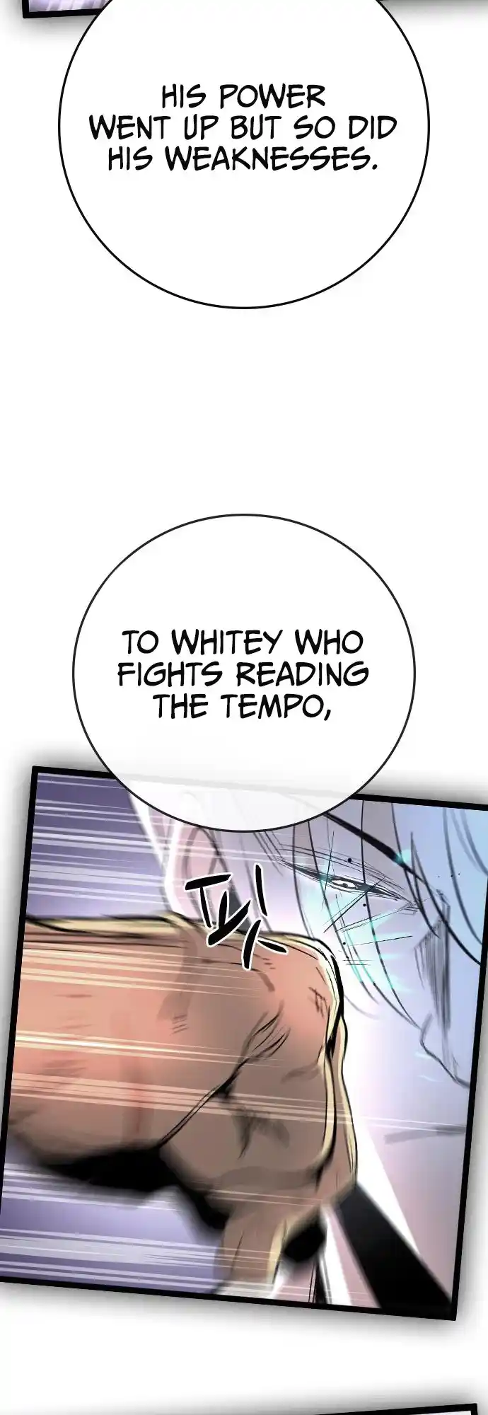 Hallym Gymnasium Chapter 113