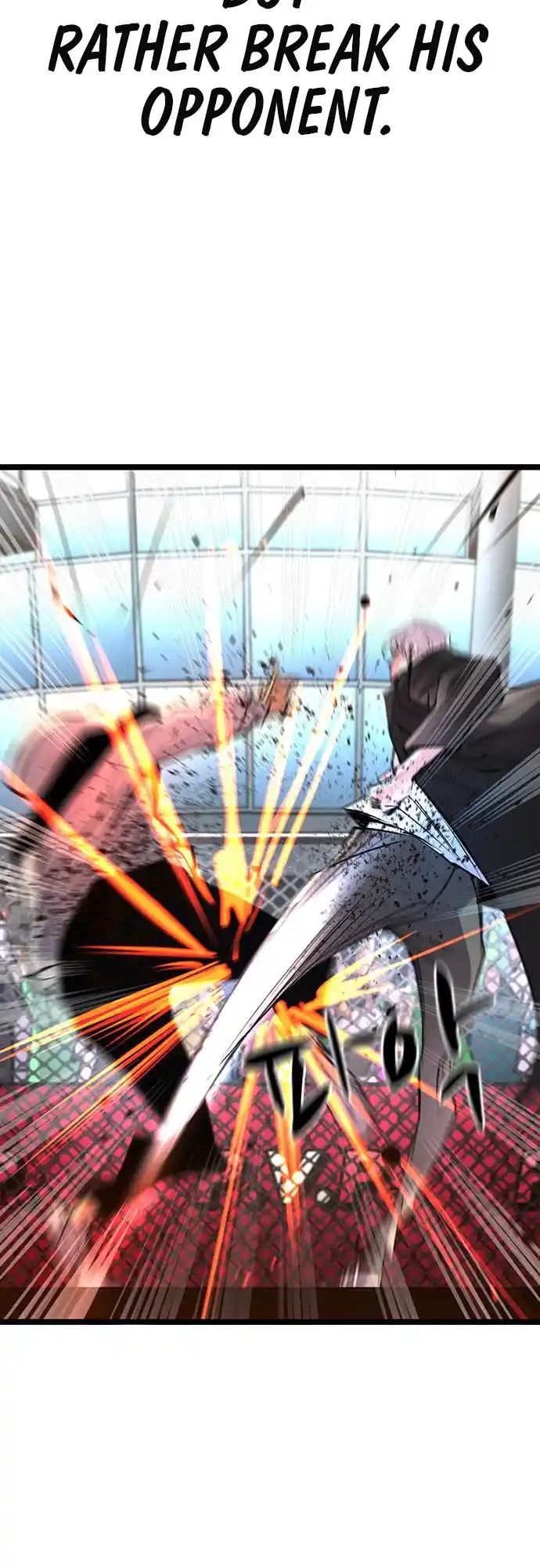 Hallym Gymnasium Chapter 113