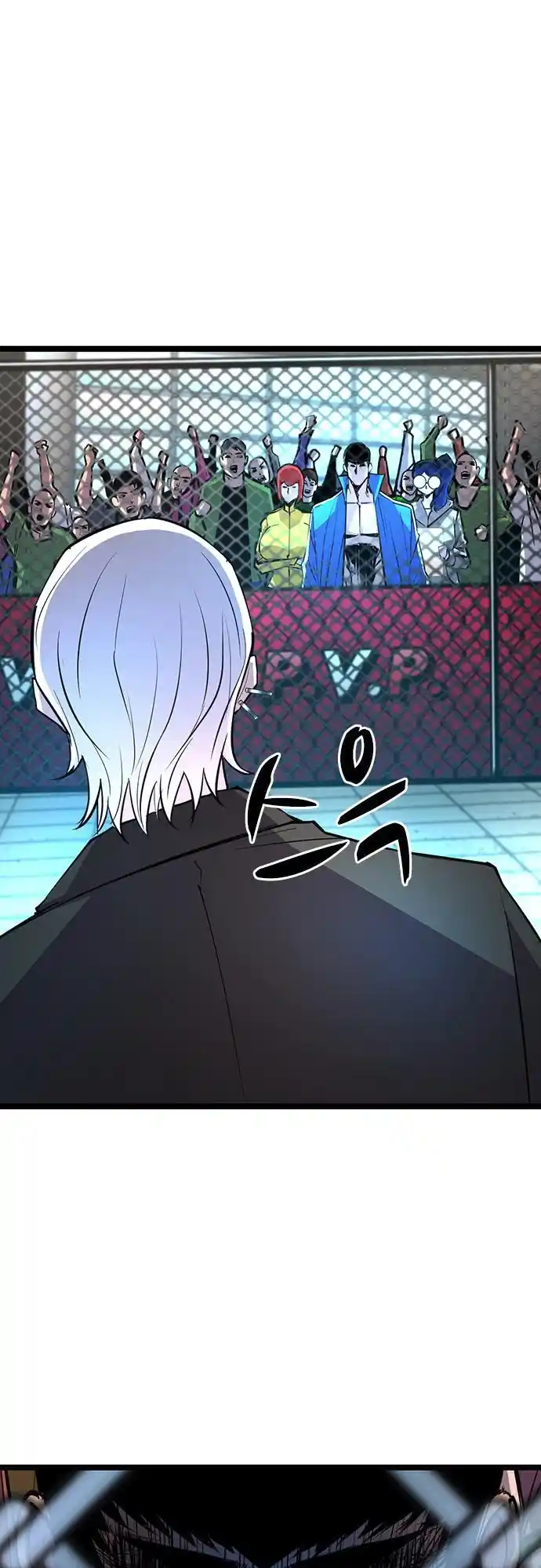 Hallym Gymnasium Chapter 113