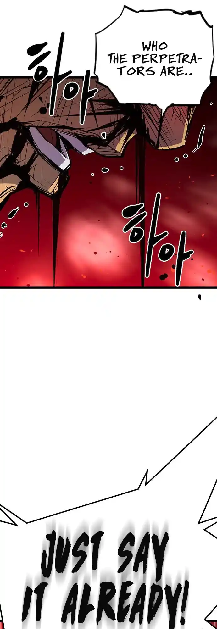 Hallym Gymnasium Chapter 113