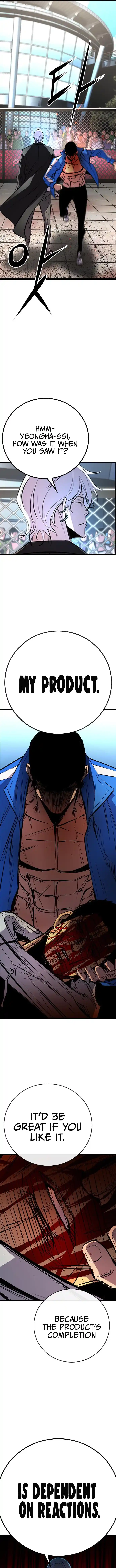 Hallym Gymnasium Chapter 114