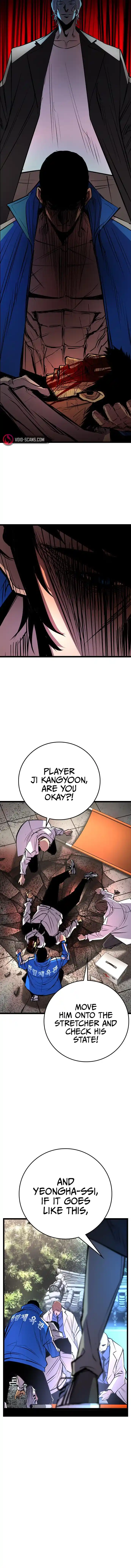 Hallym Gymnasium Chapter 114