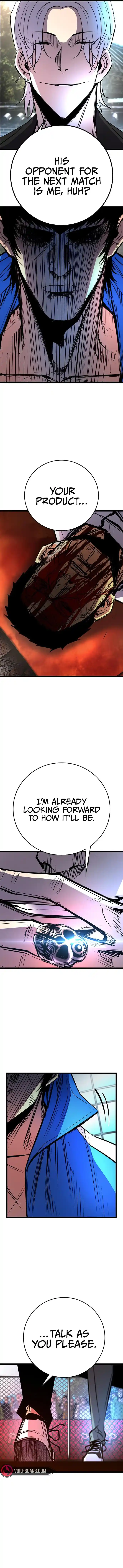 Hallym Gymnasium Chapter 114