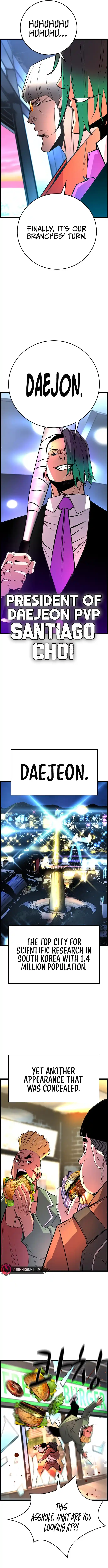 Hallym Gymnasium Chapter 114