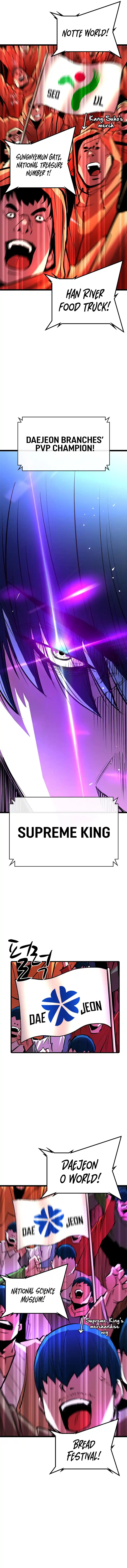 Hallym Gymnasium Chapter 115