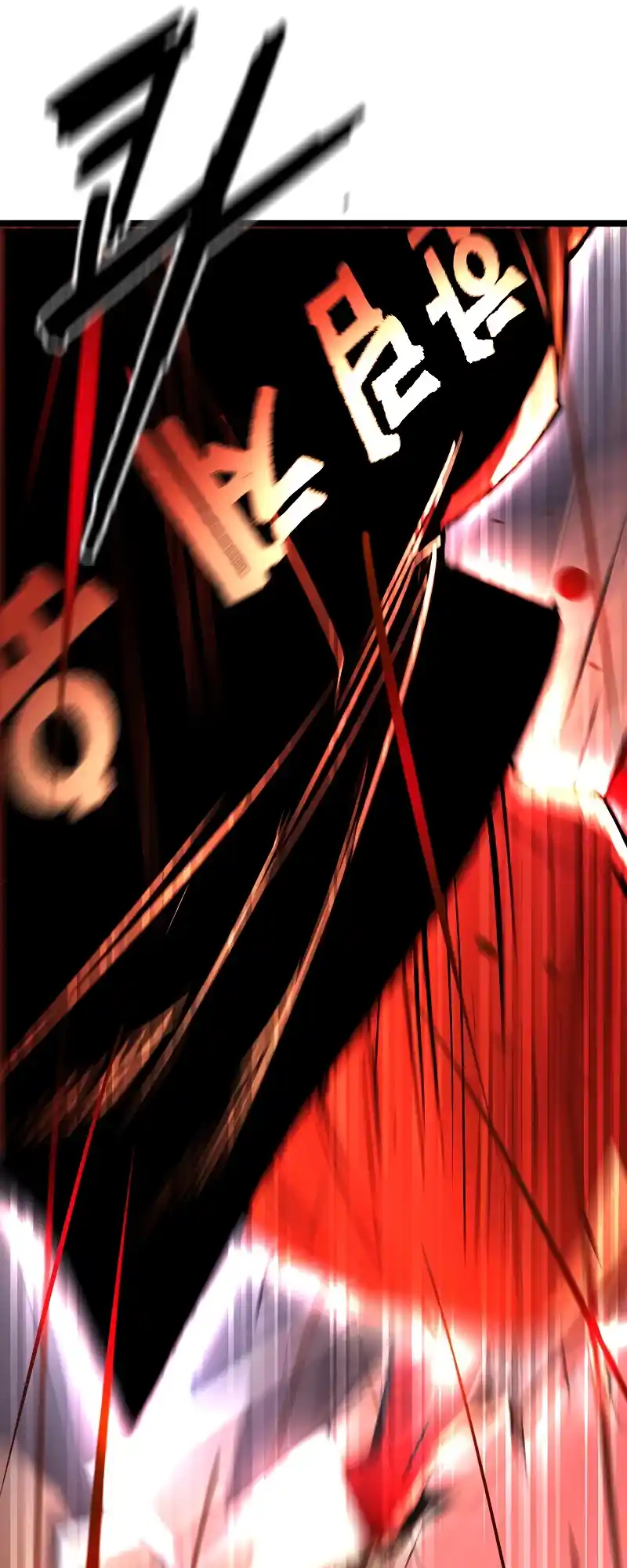 Hallym Gymnasium Chapter 115