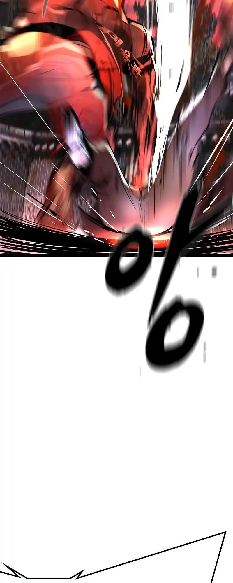 Hallym Gymnasium Chapter 115