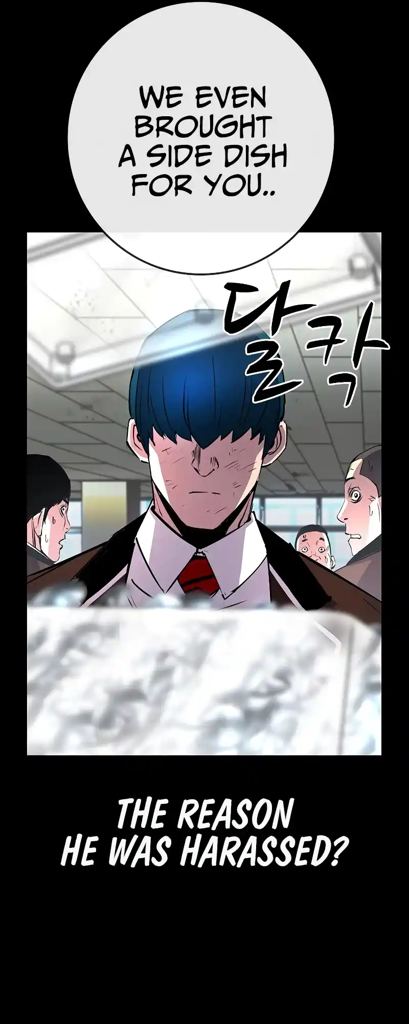 Hallym Gymnasium Chapter 115