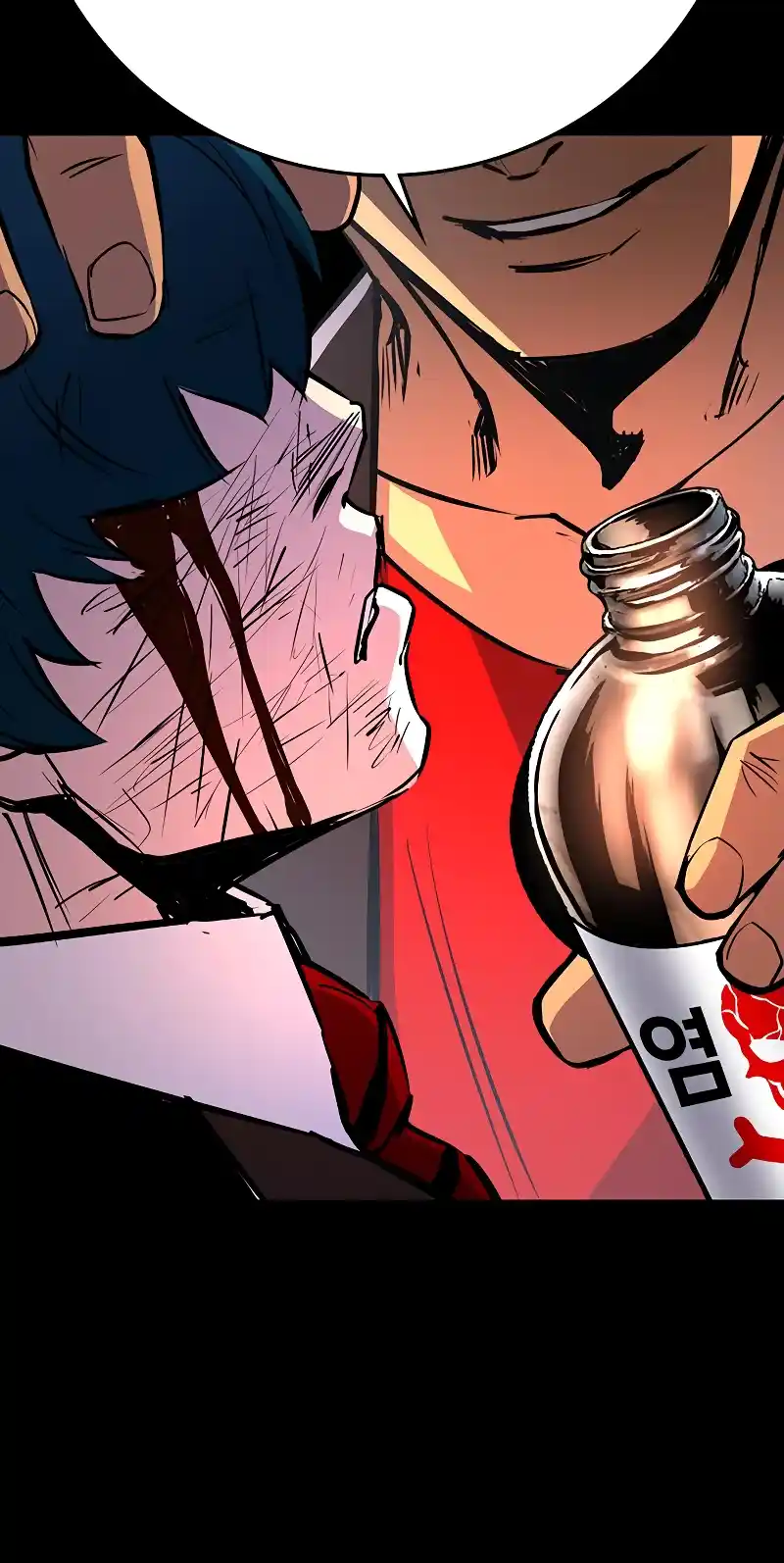 Hallym Gymnasium Chapter 115