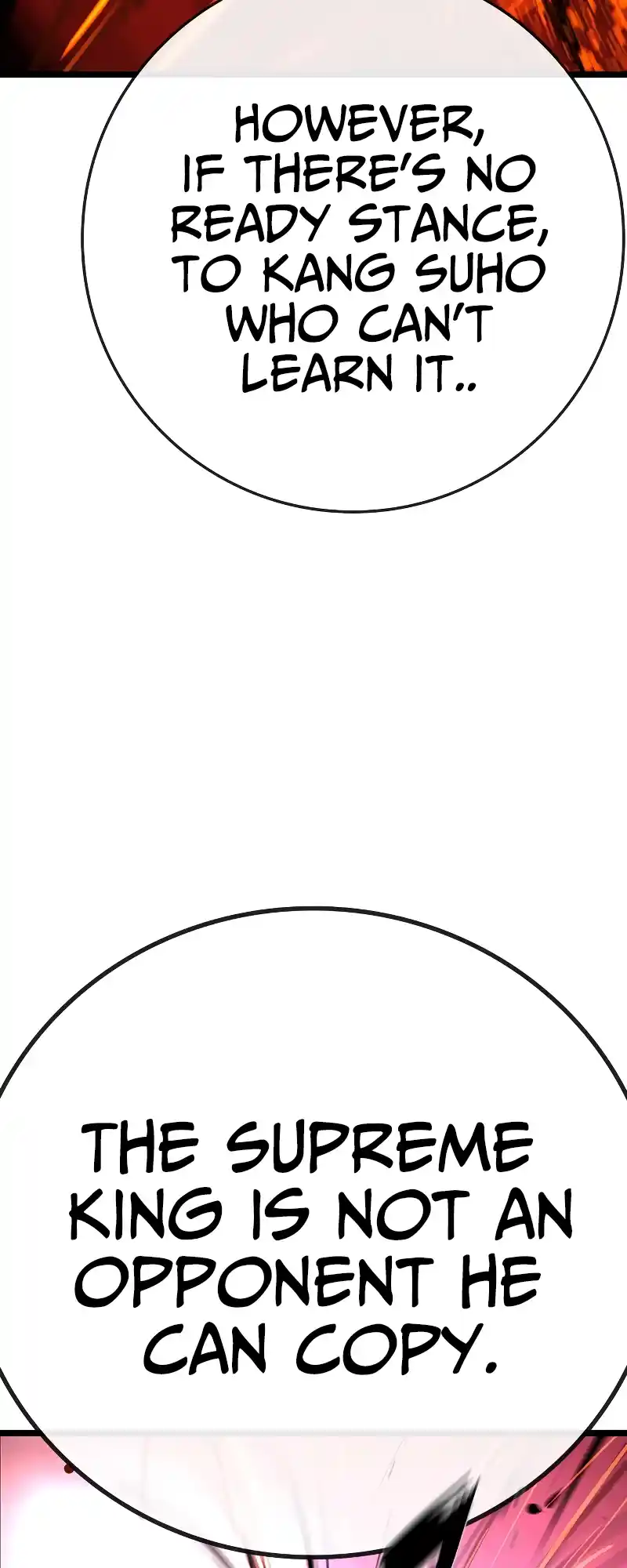 Hallym Gymnasium Chapter 115