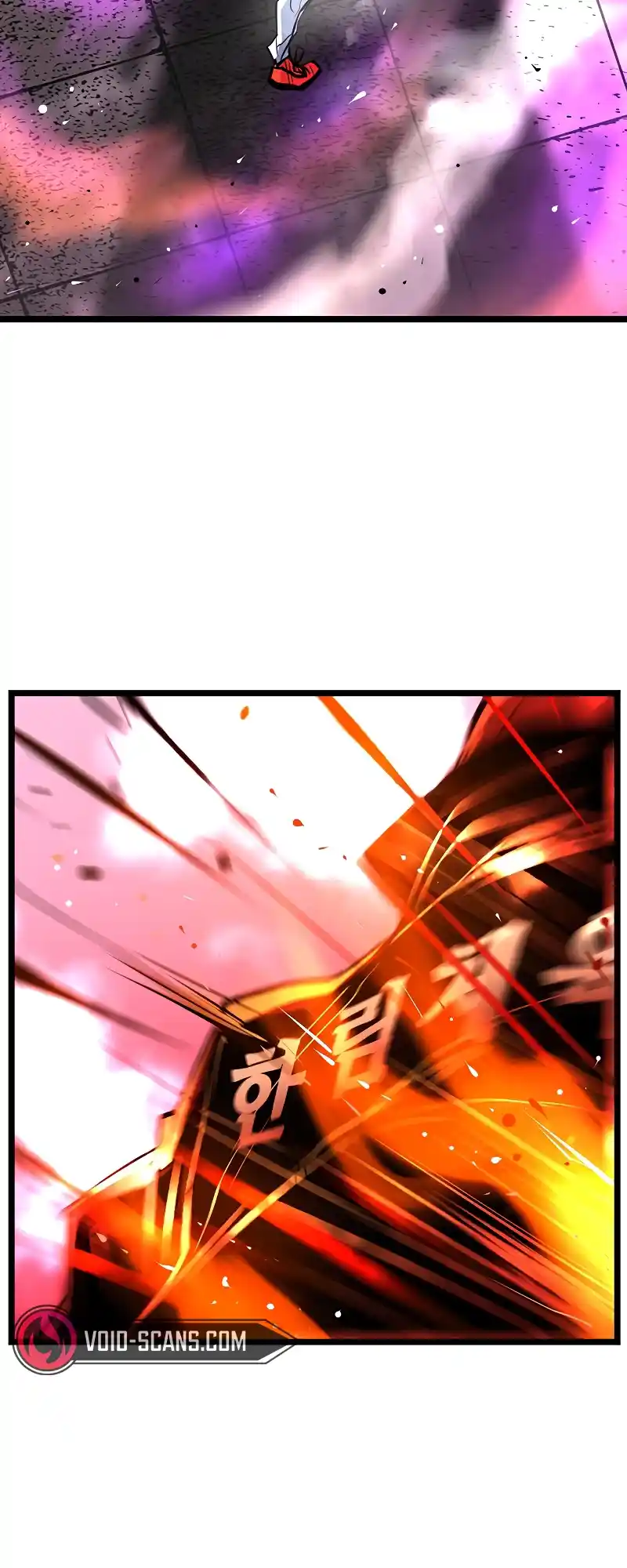 Hallym Gymnasium Chapter 115