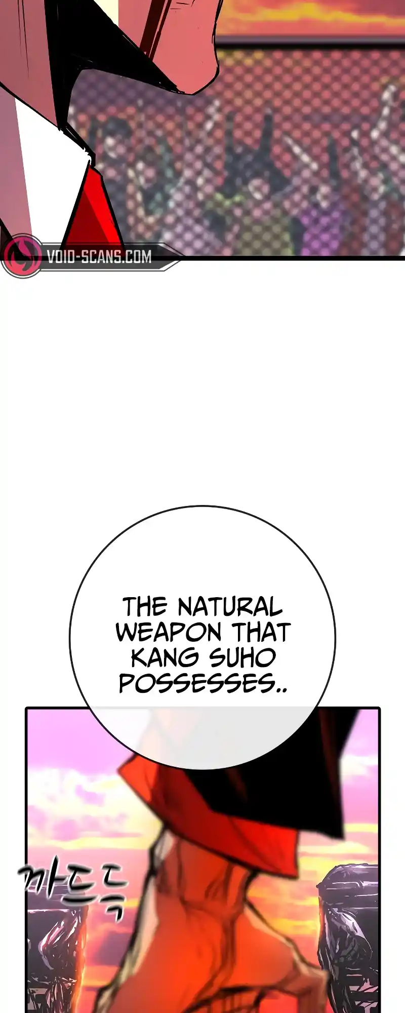 Hallym Gymnasium Chapter 115