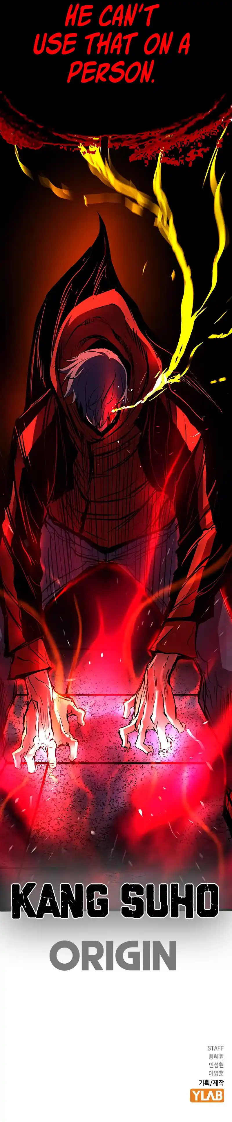 Hallym Gymnasium Chapter 115