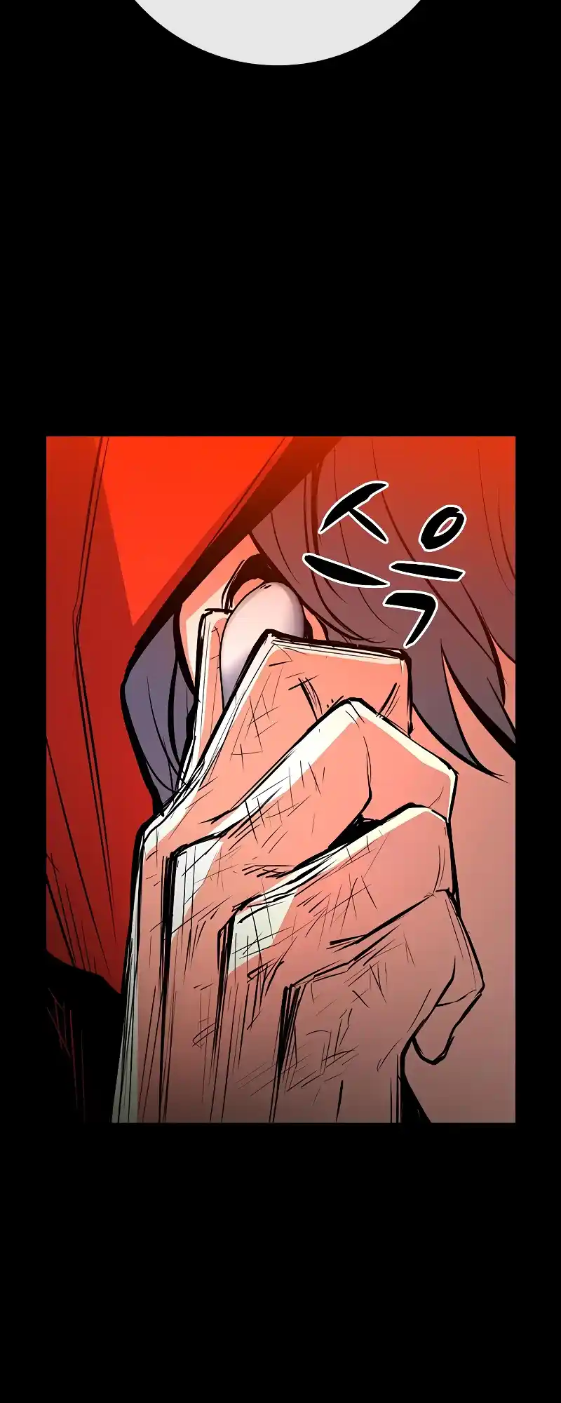 Hallym Gymnasium Chapter 116