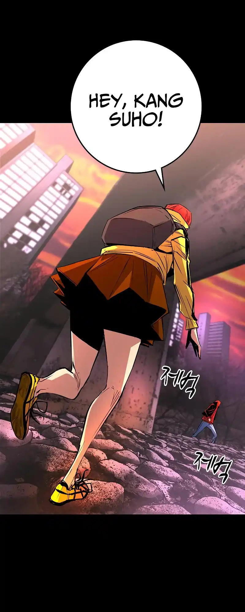 Hallym Gymnasium Chapter 116