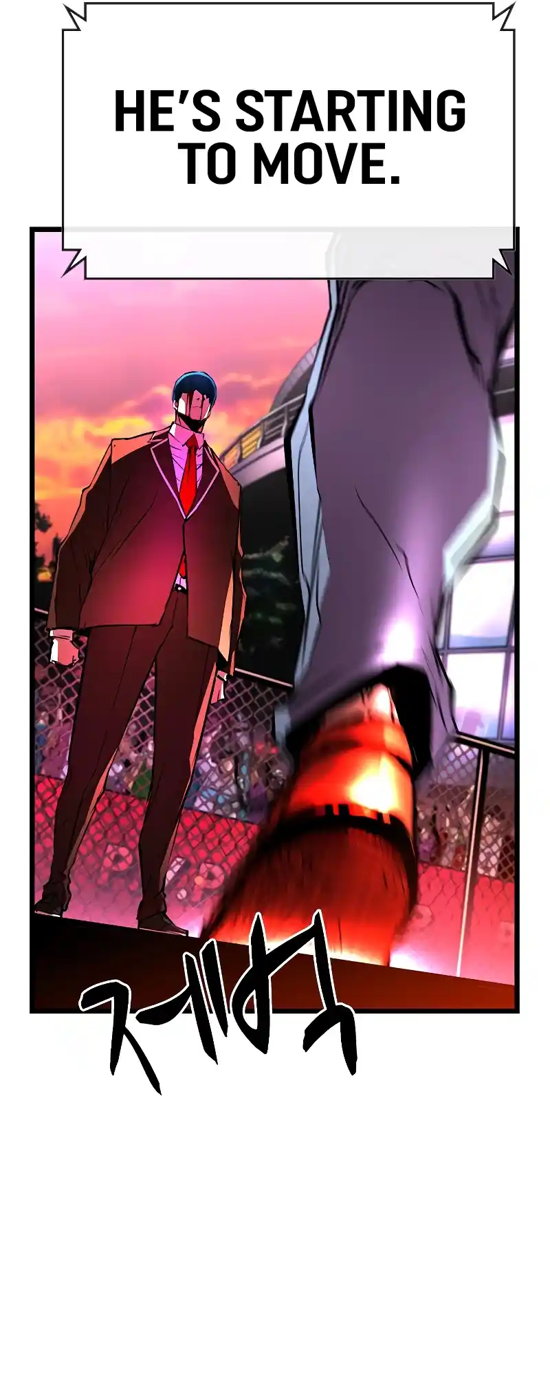 Hallym Gymnasium Chapter 116