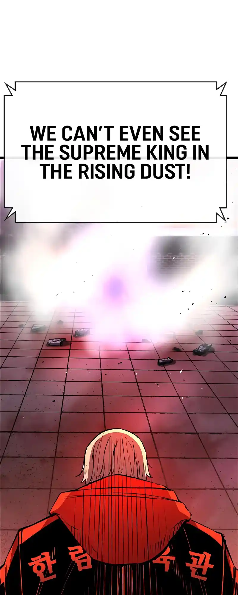 Hallym Gymnasium Chapter 116