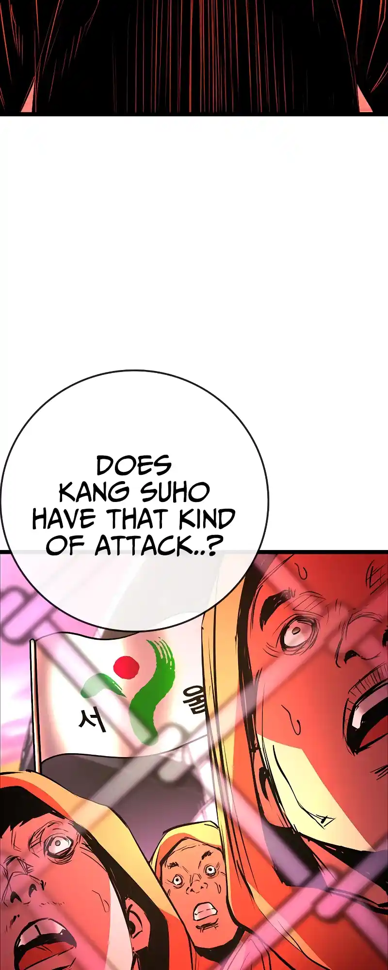 Hallym Gymnasium Chapter 116